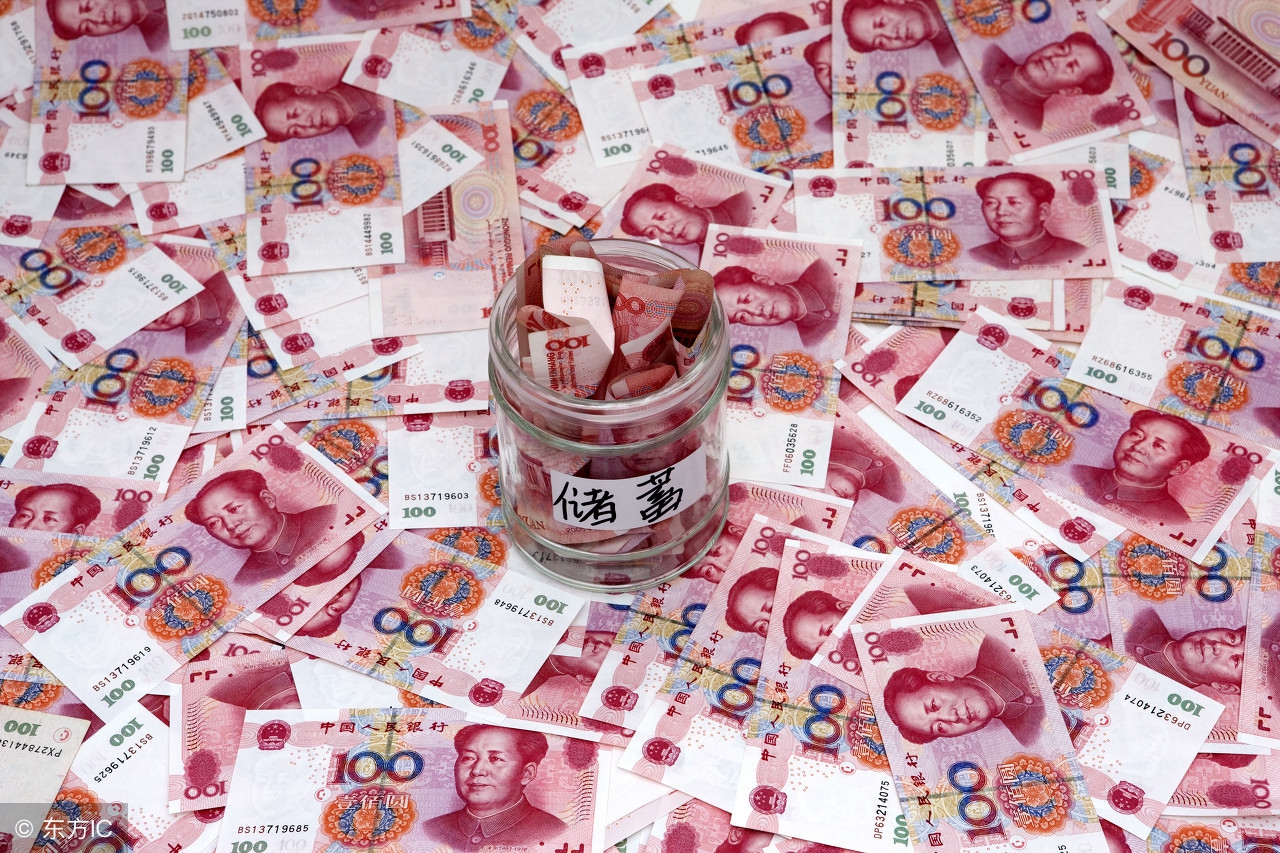 想赚到1000万么?作为普通人,只需简单理财,你就能够梦想成真!