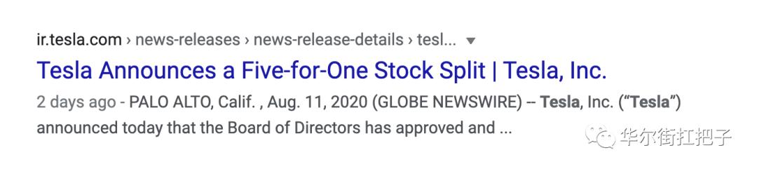 苹果和特斯拉潜力股,苹果和特斯拉哪个值得投资