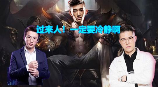 毒纪寒夜大结局,寒夜和毒纪单挑死亡宣告