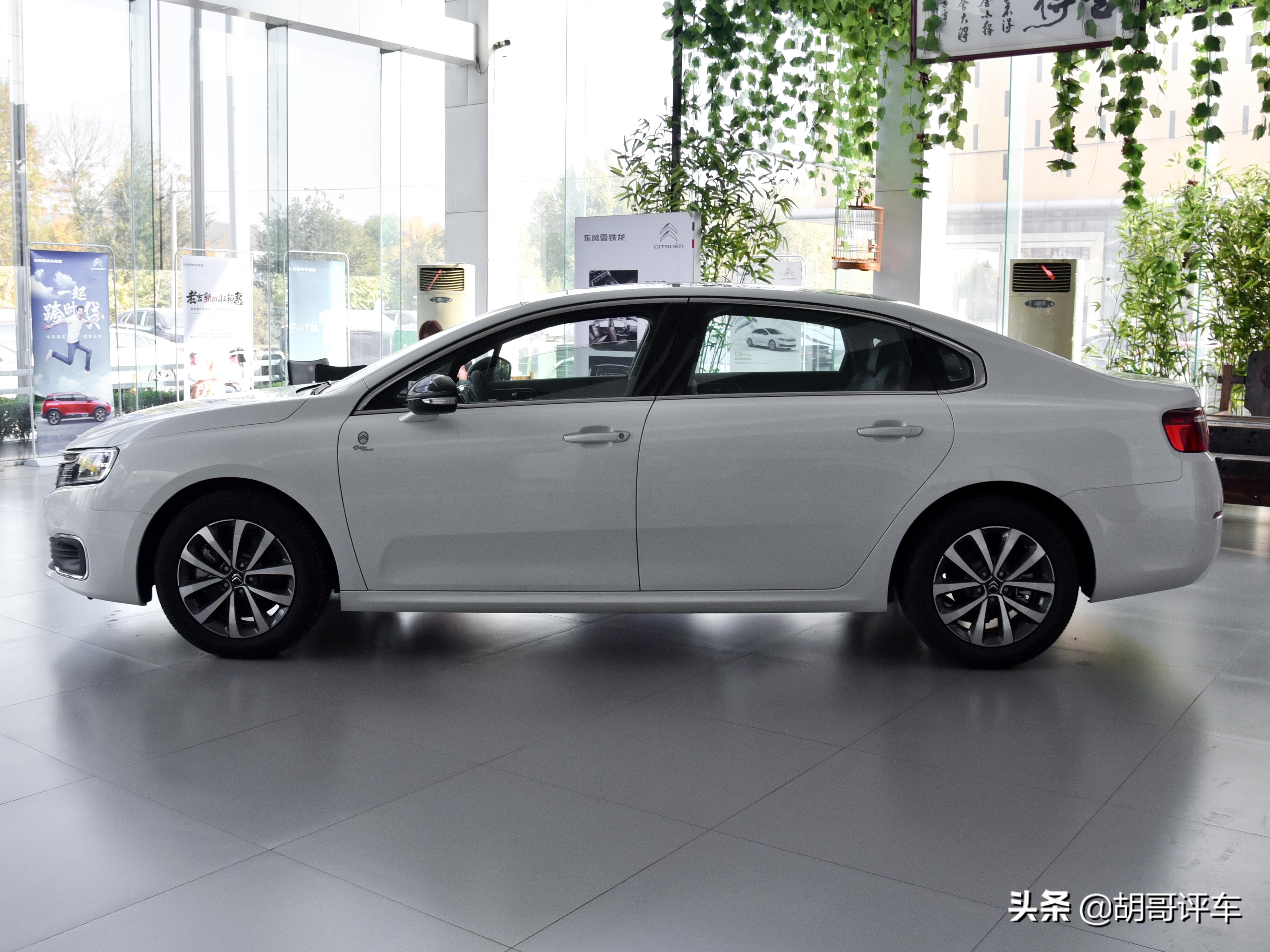 雪铁龙c6好还是法系车好,20多万的雪铁龙c6老气横生