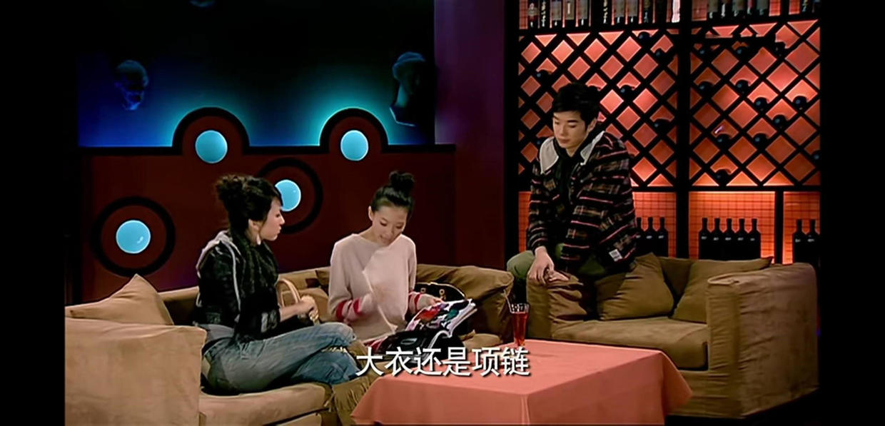 爱情公寓5美嘉送子乔项链,爱情公寓子乔为美嘉抢项链