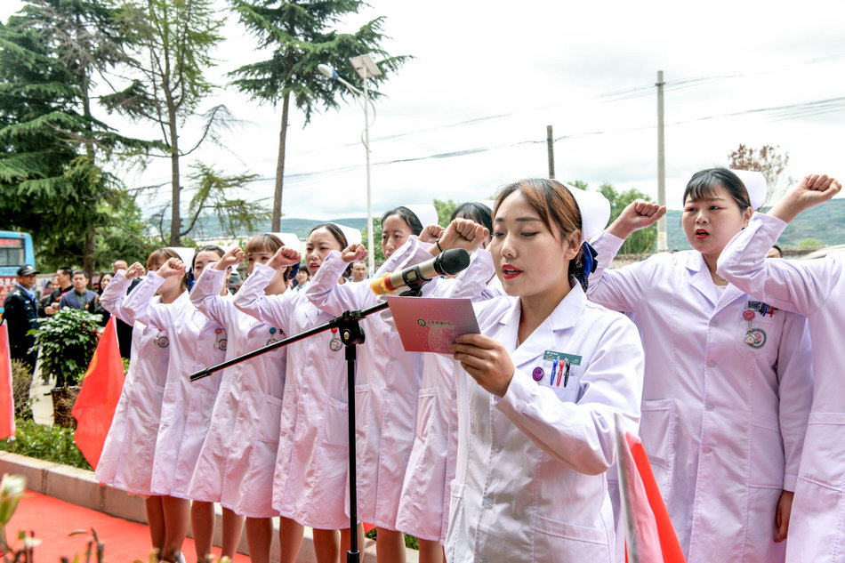 天水慈康医院开业,天水慈康医院