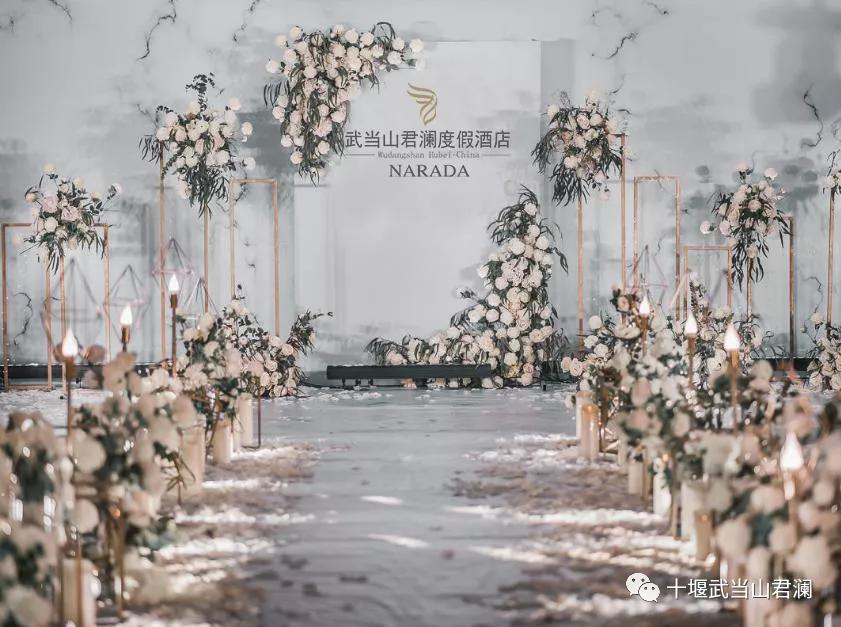 武当山君澜度假酒店温泉,武当山君澜大酒店宴席