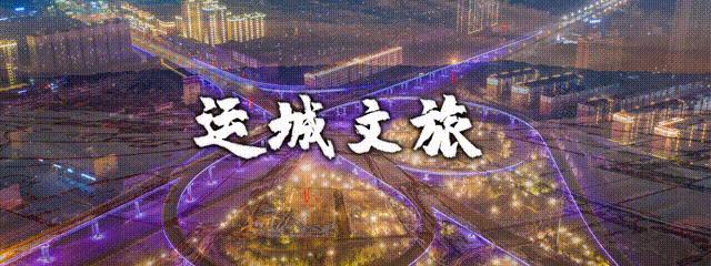 苹果正红景正美!在最甜的时候看最美的运城!