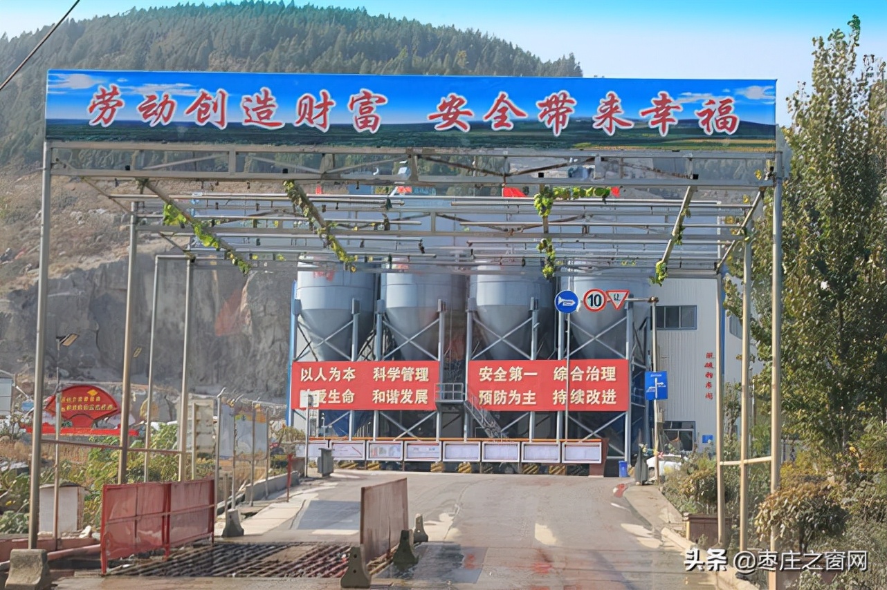 优化营商环境实施方案镇政府,优化营商环境促进乡村振兴