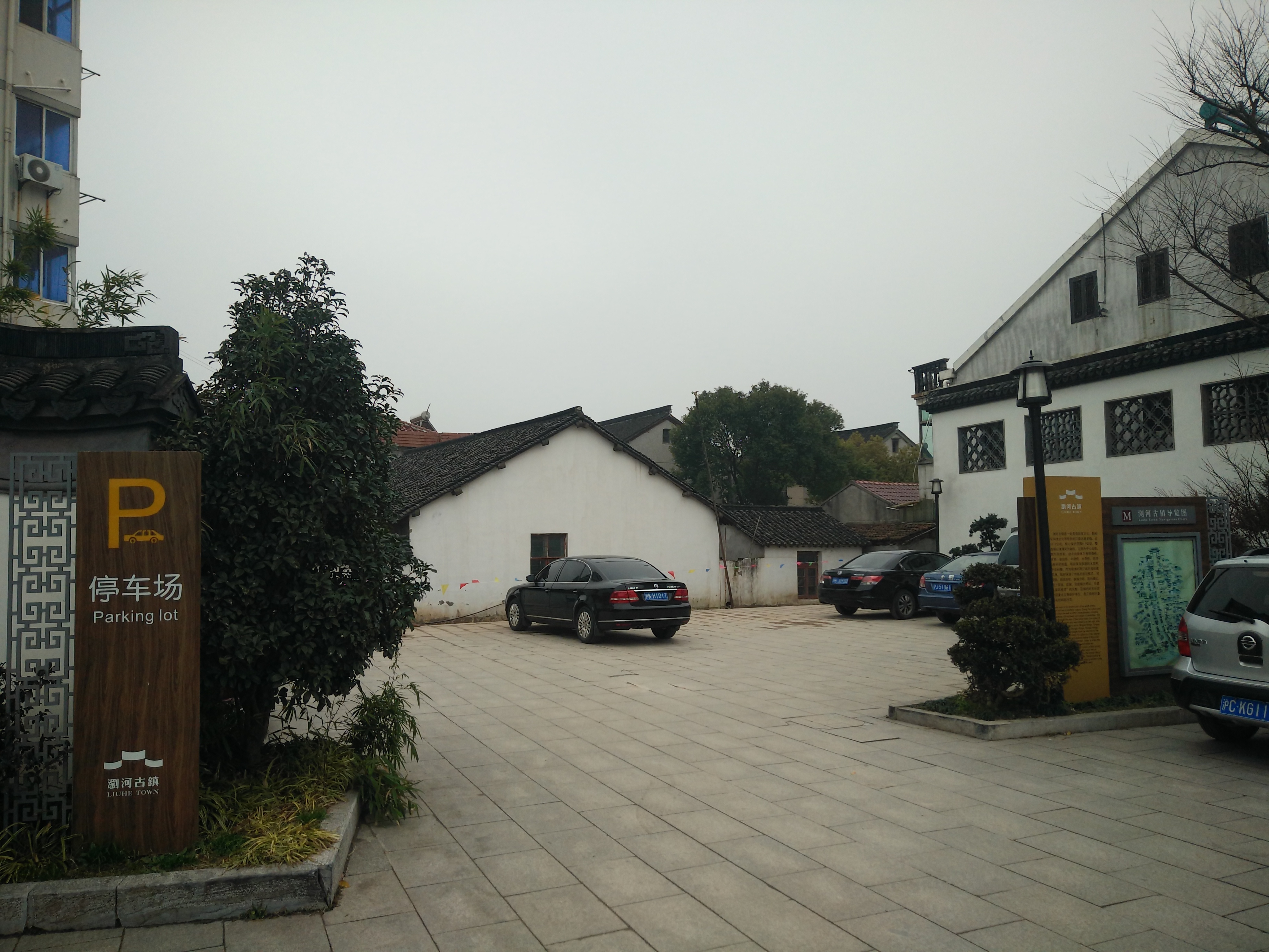 万里长江第一湾简介,万里长江第一湾是哪里