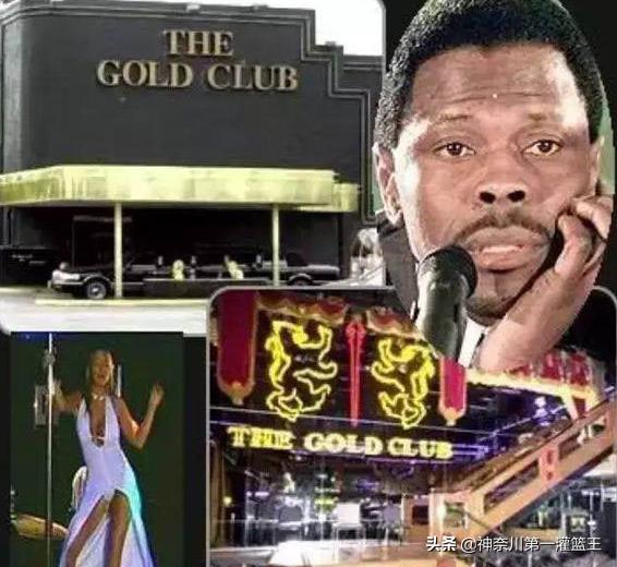 尤因vs罗德曼,最强nba尤因和罗德曼哪个好