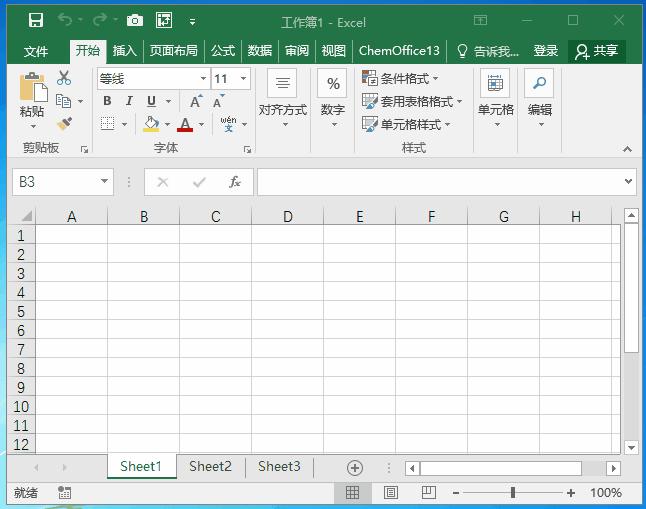 excel单元格区域表示方法,excel的基本操作知识