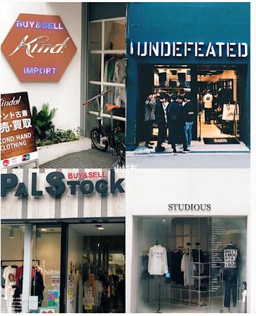 大阪二手奢侈品,大阪二手奢侈品首饰