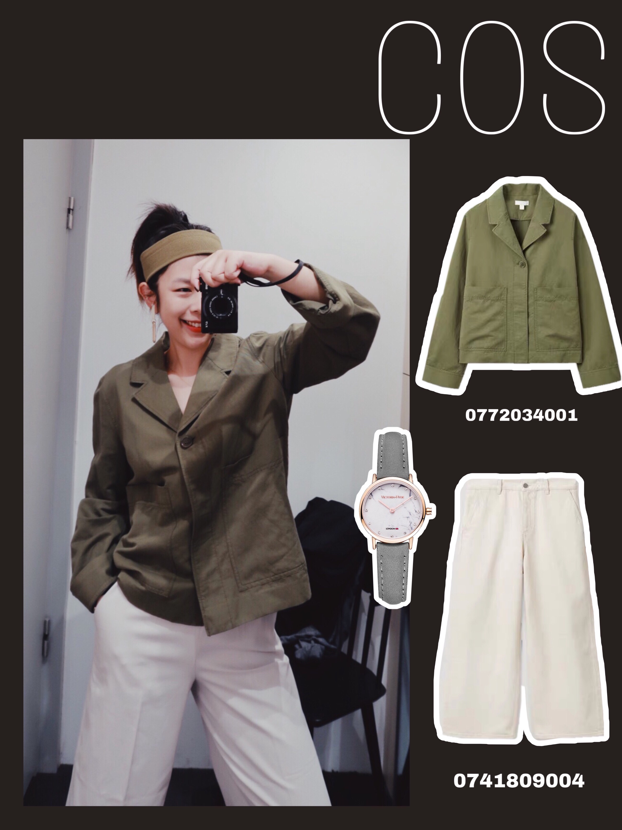 便宜又好看的cos服装 (cos试衣间春夏穿搭)