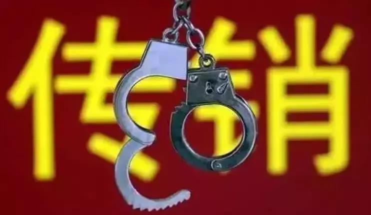 回本分红？这个“坑”很深……|今晚九点半