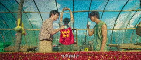 这是一篇独属于这个时代年轻人的小爽文