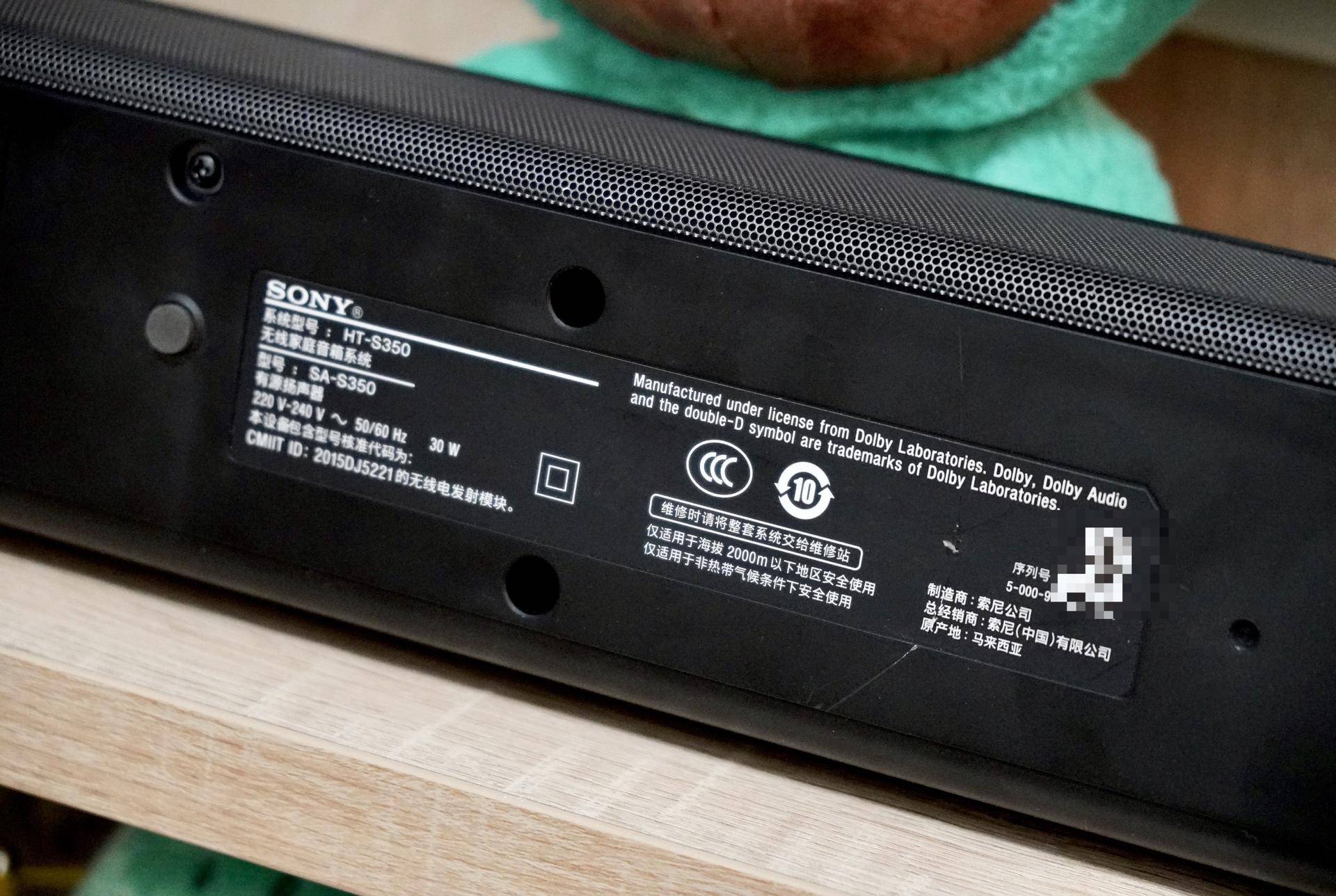 家庭音响沉浸式体验,索尼回音壁ht-st5000效果展示