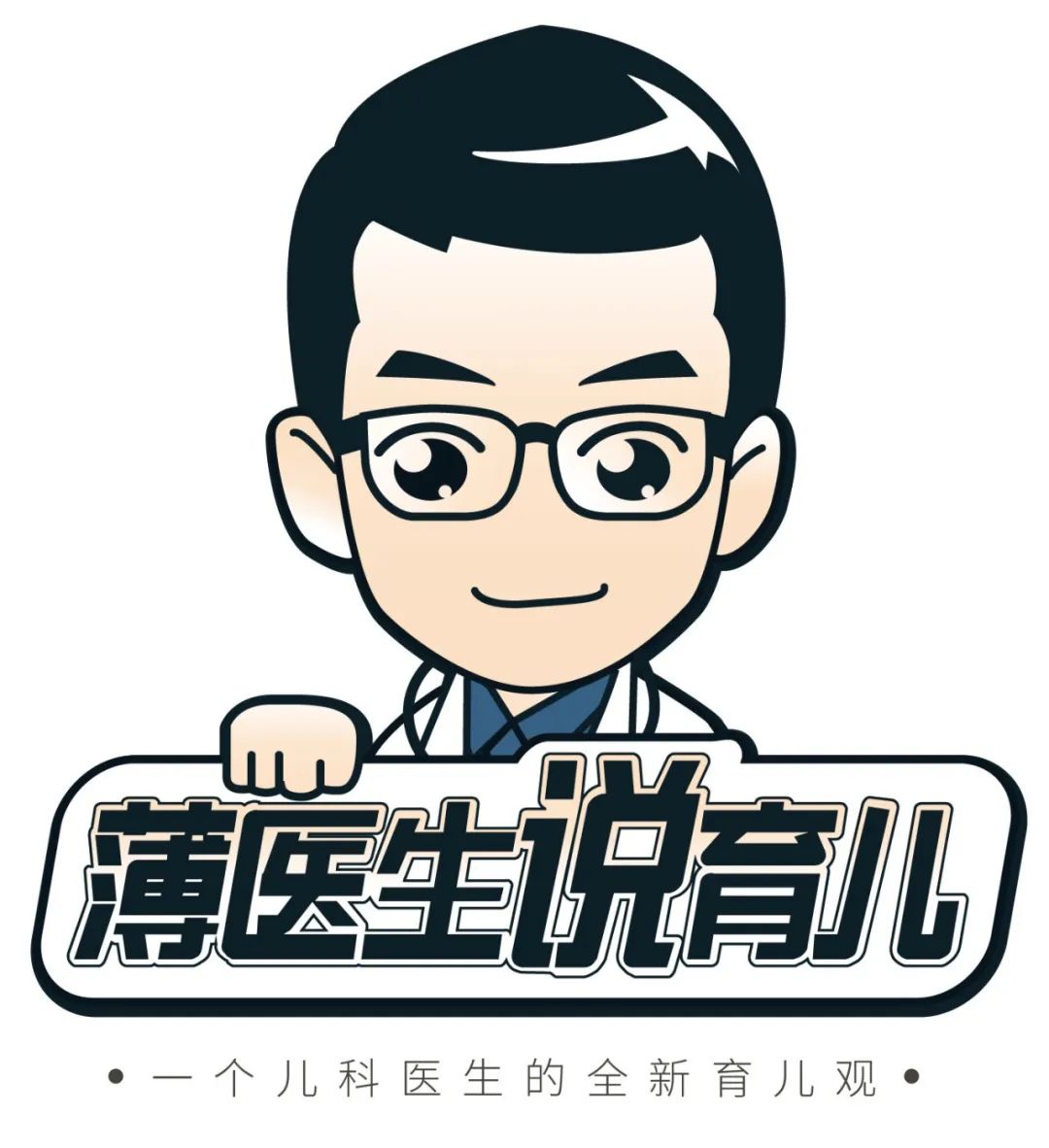 宝宝湿疹大人崩溃怎么办,宝宝湿疹大作战