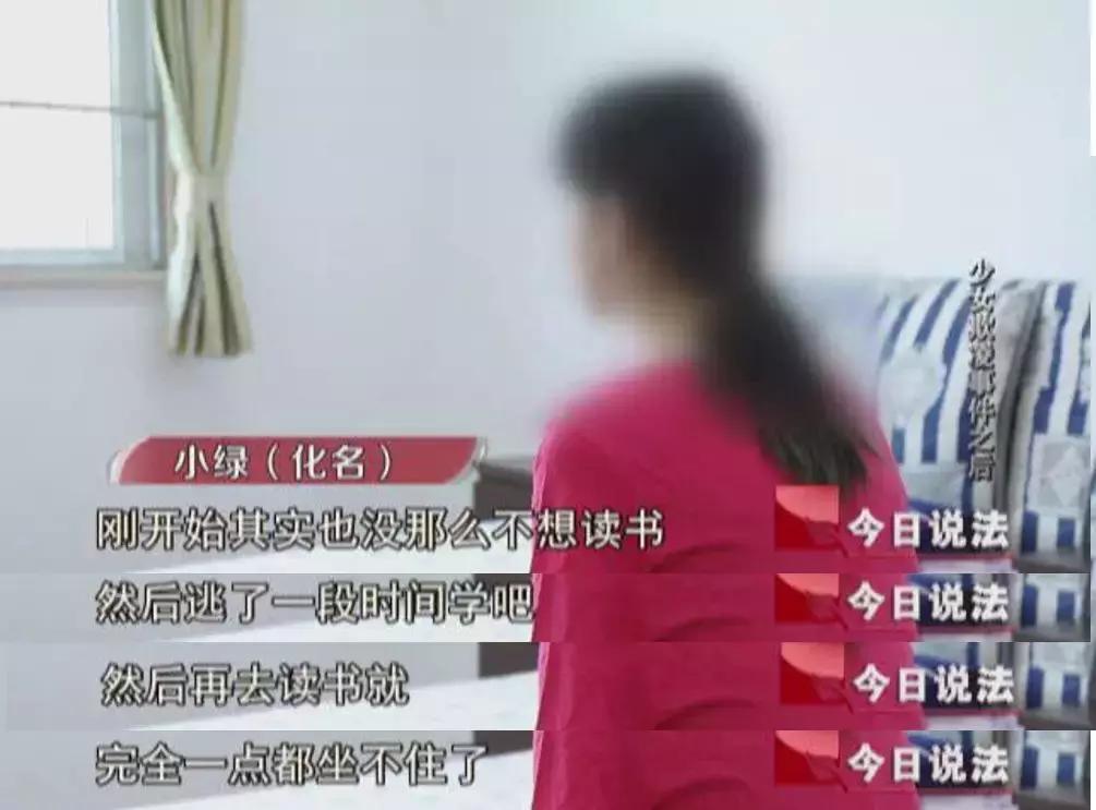 23岁女学生遭7人轮流殴打后续,14岁女生被3名同学轮番殴打