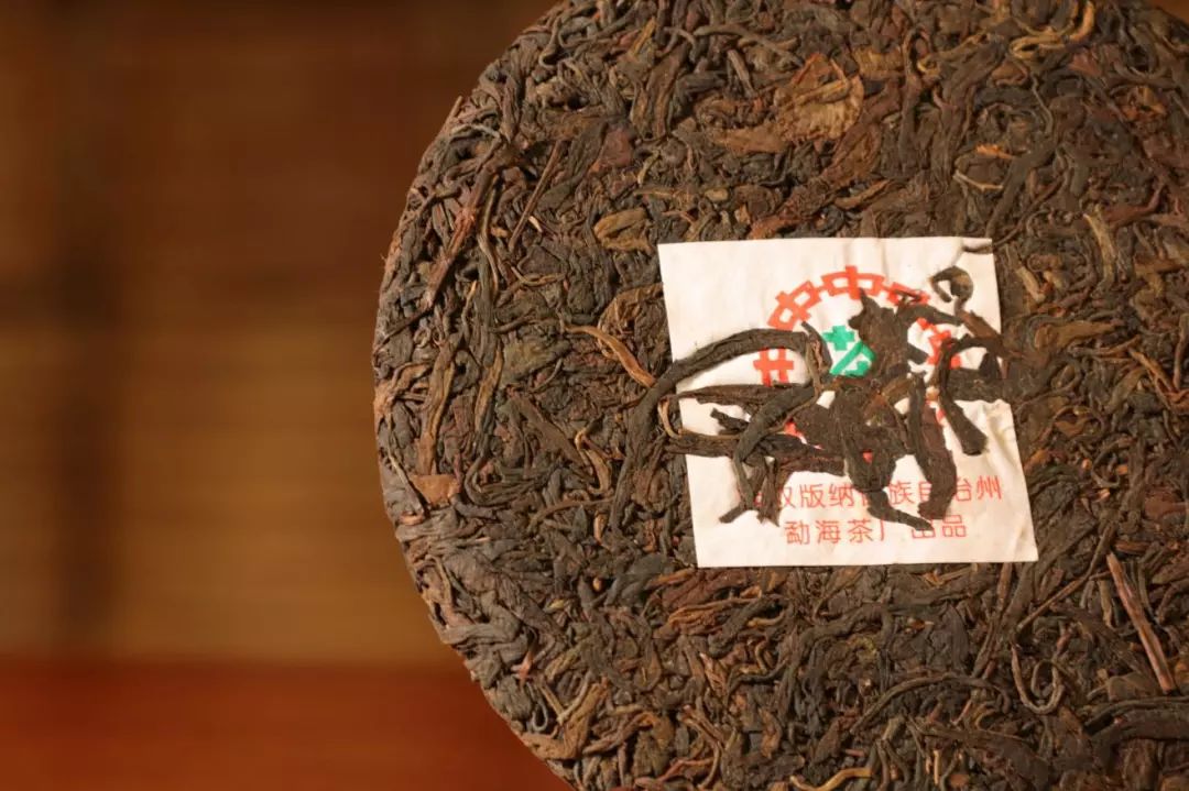 茶｜什么是紧压茶？压成大饼会更好喝吗？