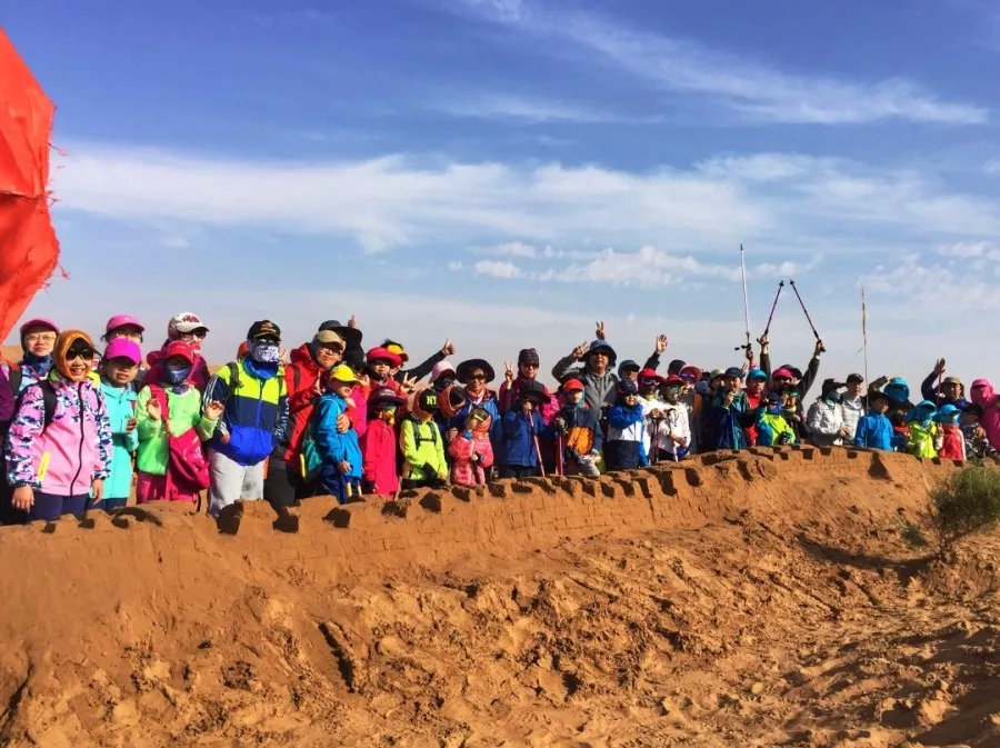 沙漠自然教育夏令营,2020沙漠夏令营报名