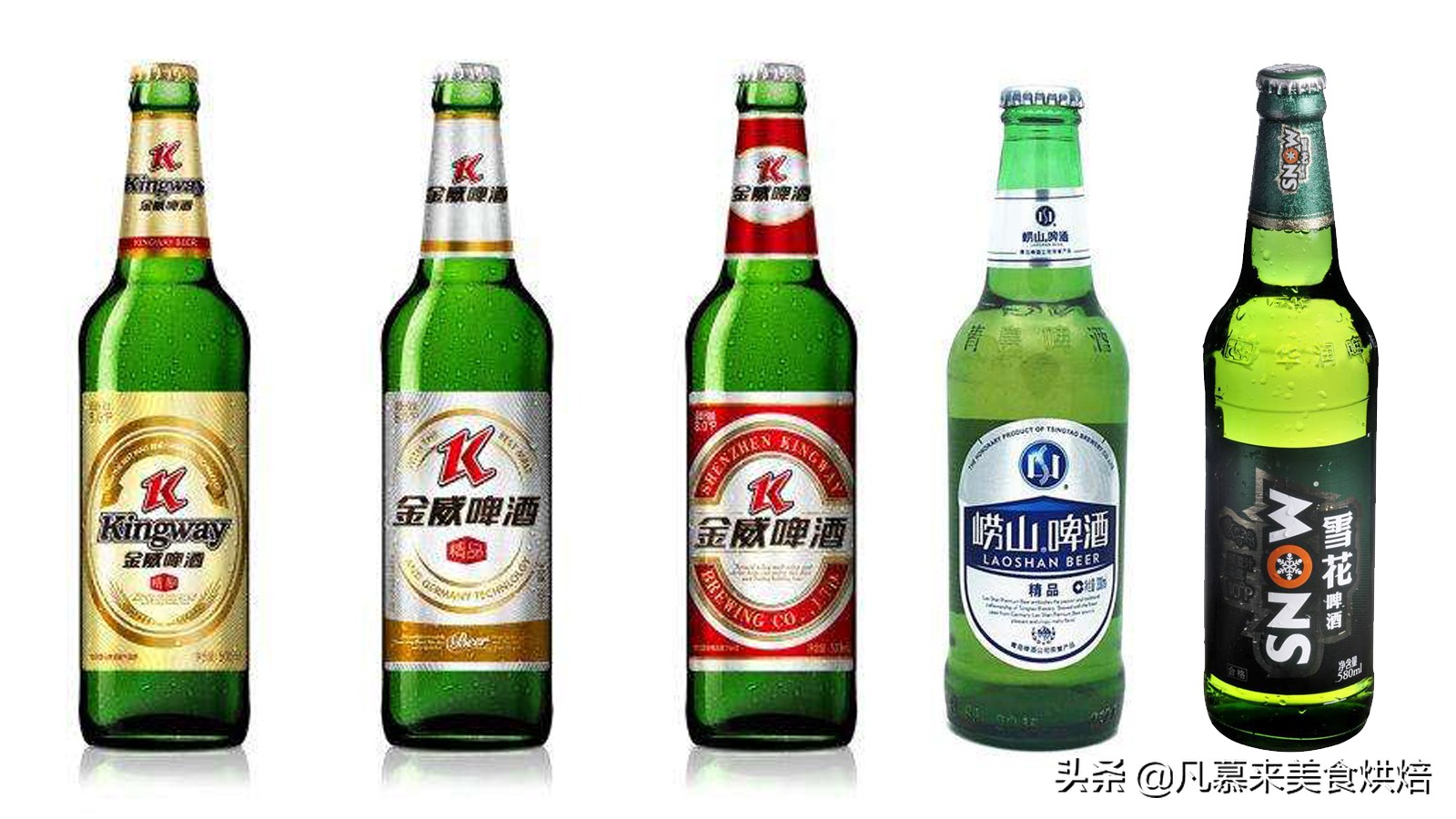 天津科技大学专家解密：1元啤酒？精酿啤酒和工厂啤酒的区别？