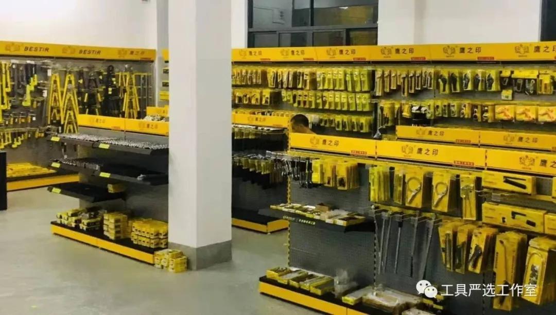 中国手动工具十大品牌,手动刮胡刀哪个品牌好用