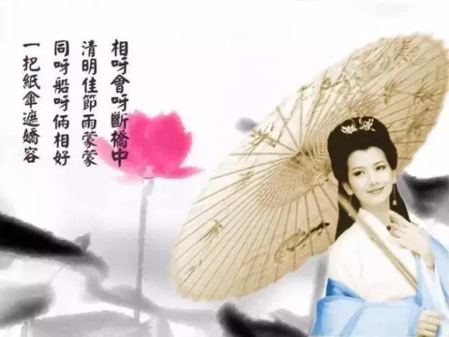 美丽的油纸伞江南水乡独特的风韵,撑一把油纸伞感受一种朦胧的美