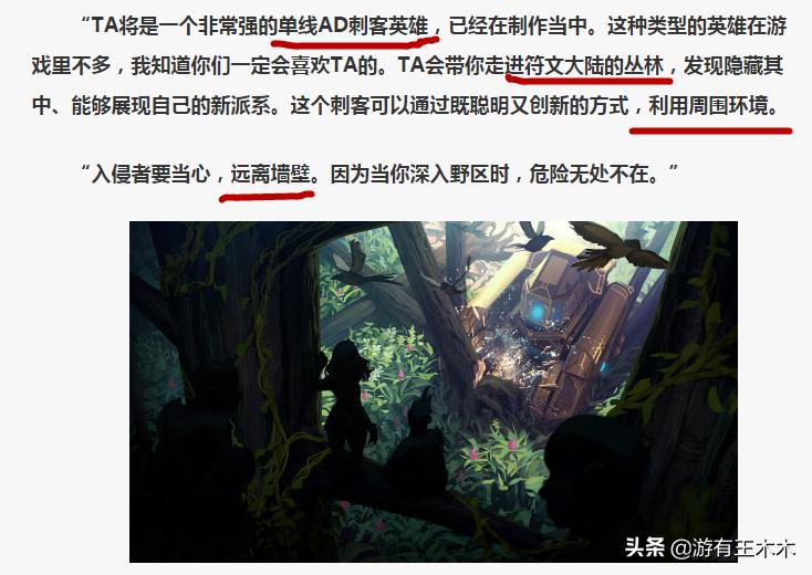 lol拉克丝大招大全,lol拉克丝反向大招