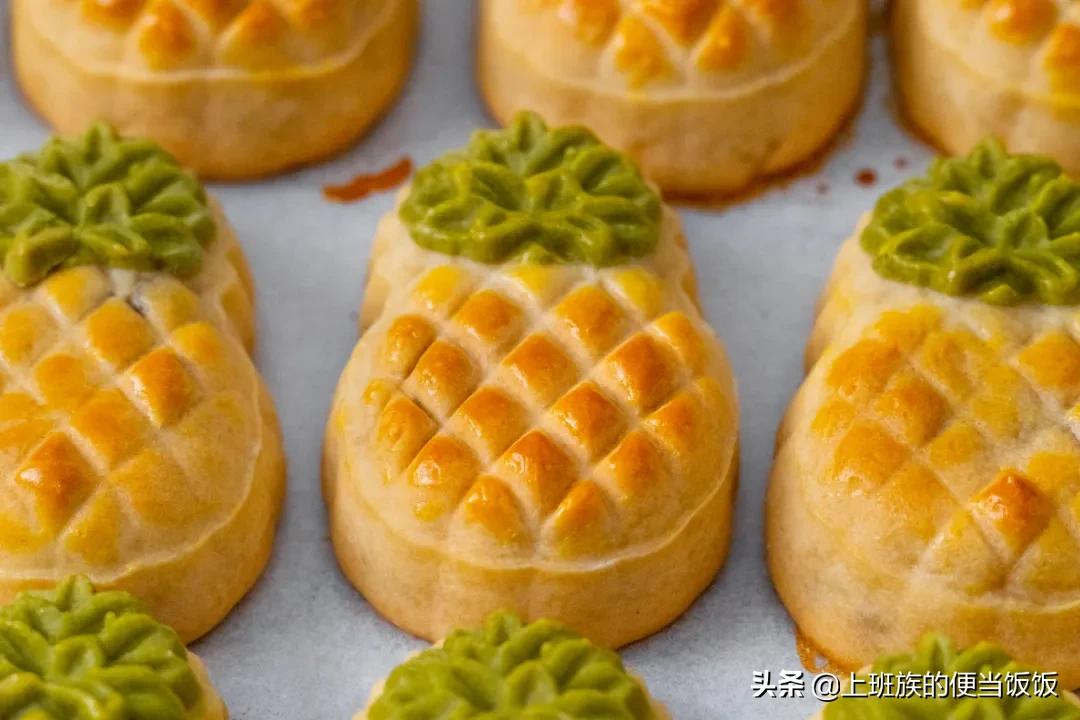 凤梨做的小甜点,凤梨怎么做给小孩吃