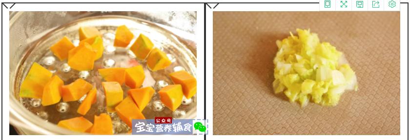 宝宝辅食一岁以上感冒餐,宝宝感冒了辅食午饭怎么吃