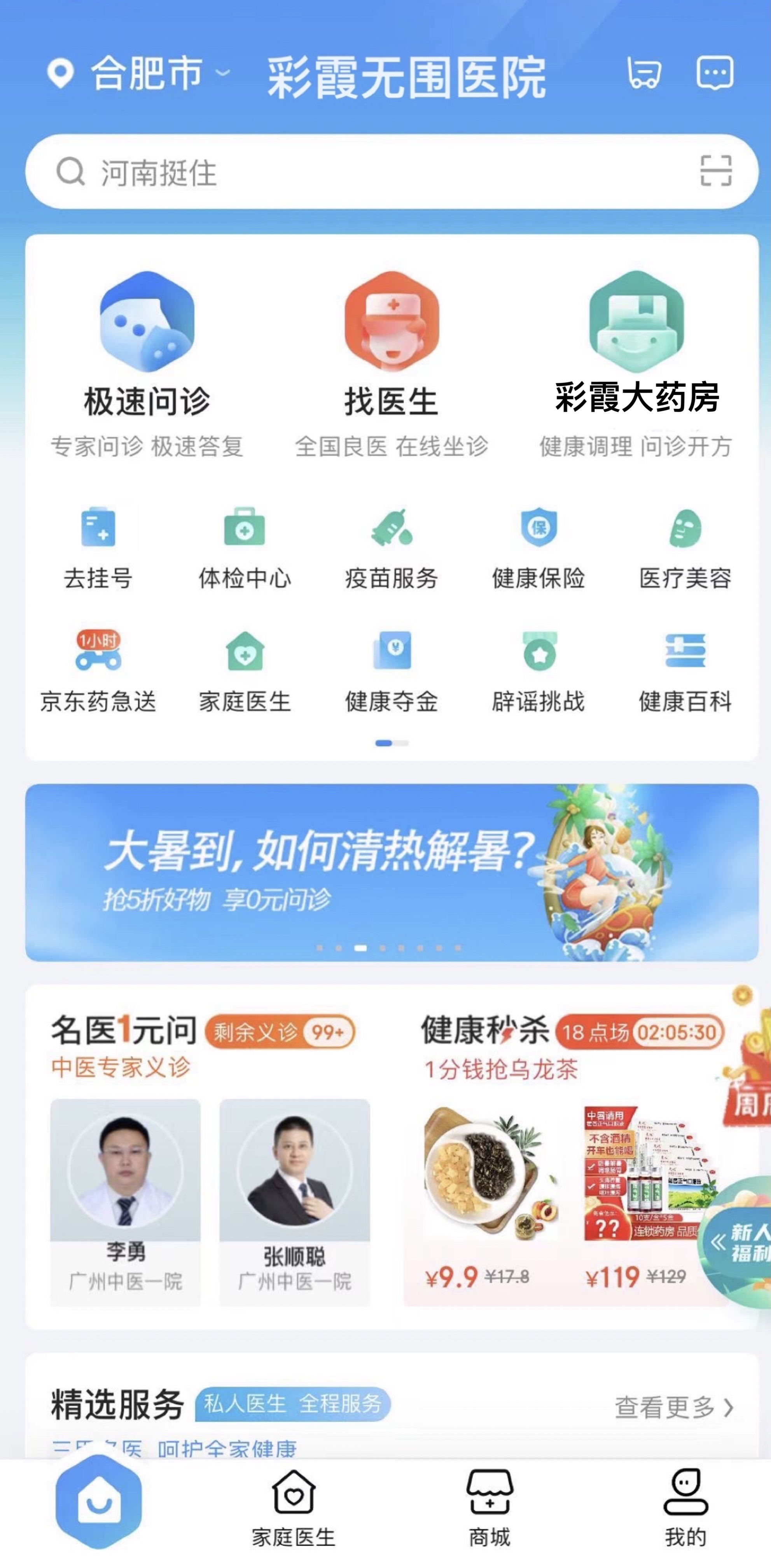 你知道古人的养老方式吗,古人为什么重视养老
