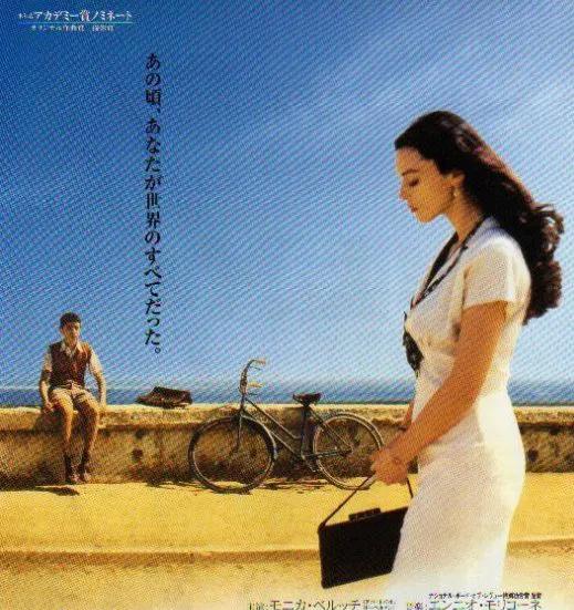 西西里的美丽传说音乐影评,西西里的美丽传说的影评