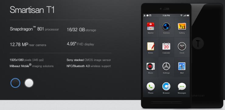 0402每日科技速读——索尼一亿像素，iPadMini，Fitbit
