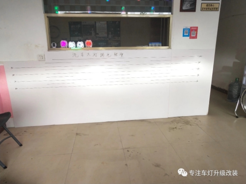 中山卡罗拉改led双光透镜多少钱,开平卡罗拉升级