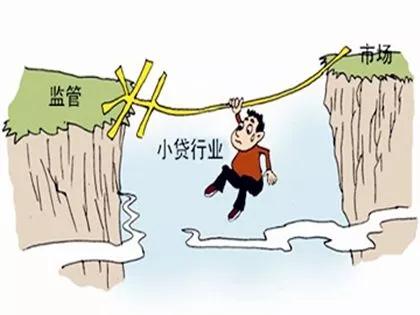 三分钟带你了解小额*款贷**