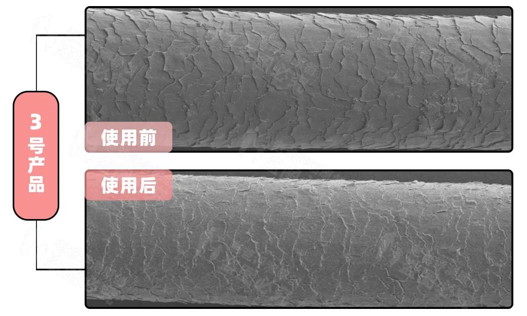 护发精油推荐测评且不伤头发,9款热门护发精油测评