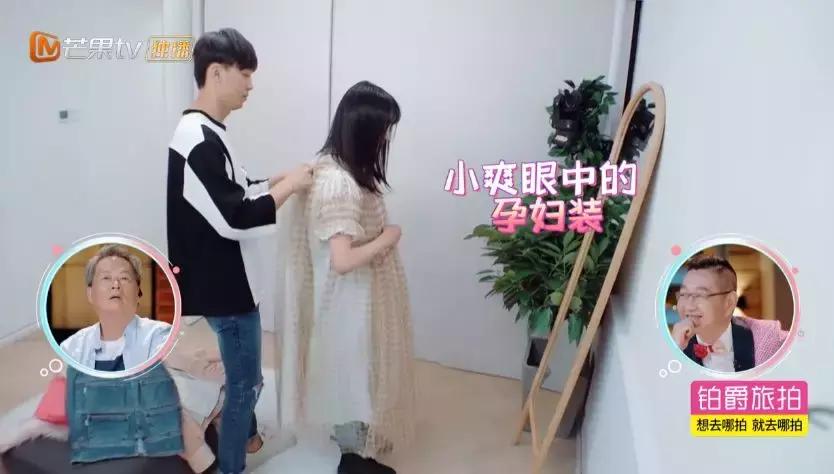 狐狸系穿搭,狐狸系女生适合的穿衣风格