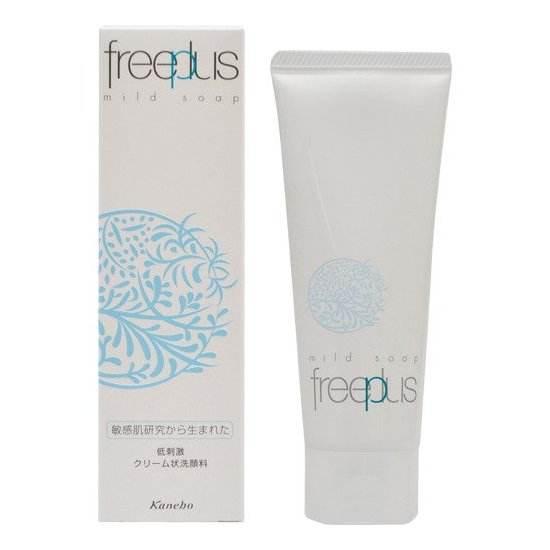 高性价比洗面奶,性价比高的洗面奶测评