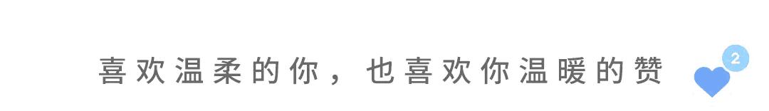 扎心到哭的句子图片,男人委屈到哭的句子