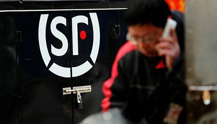 王卫是怎么成为首富的,快递首富王卫