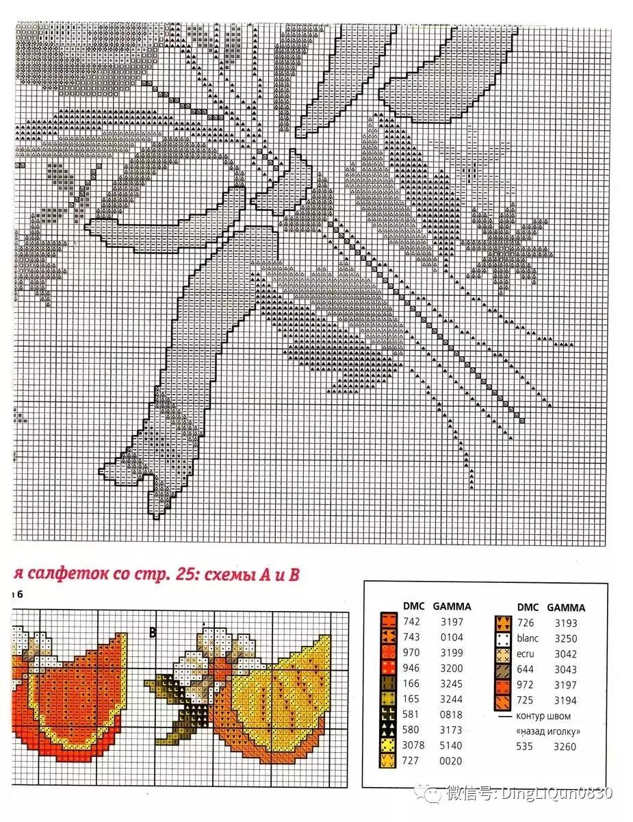 针织桌布最新款,各种尺寸纯棉桌布