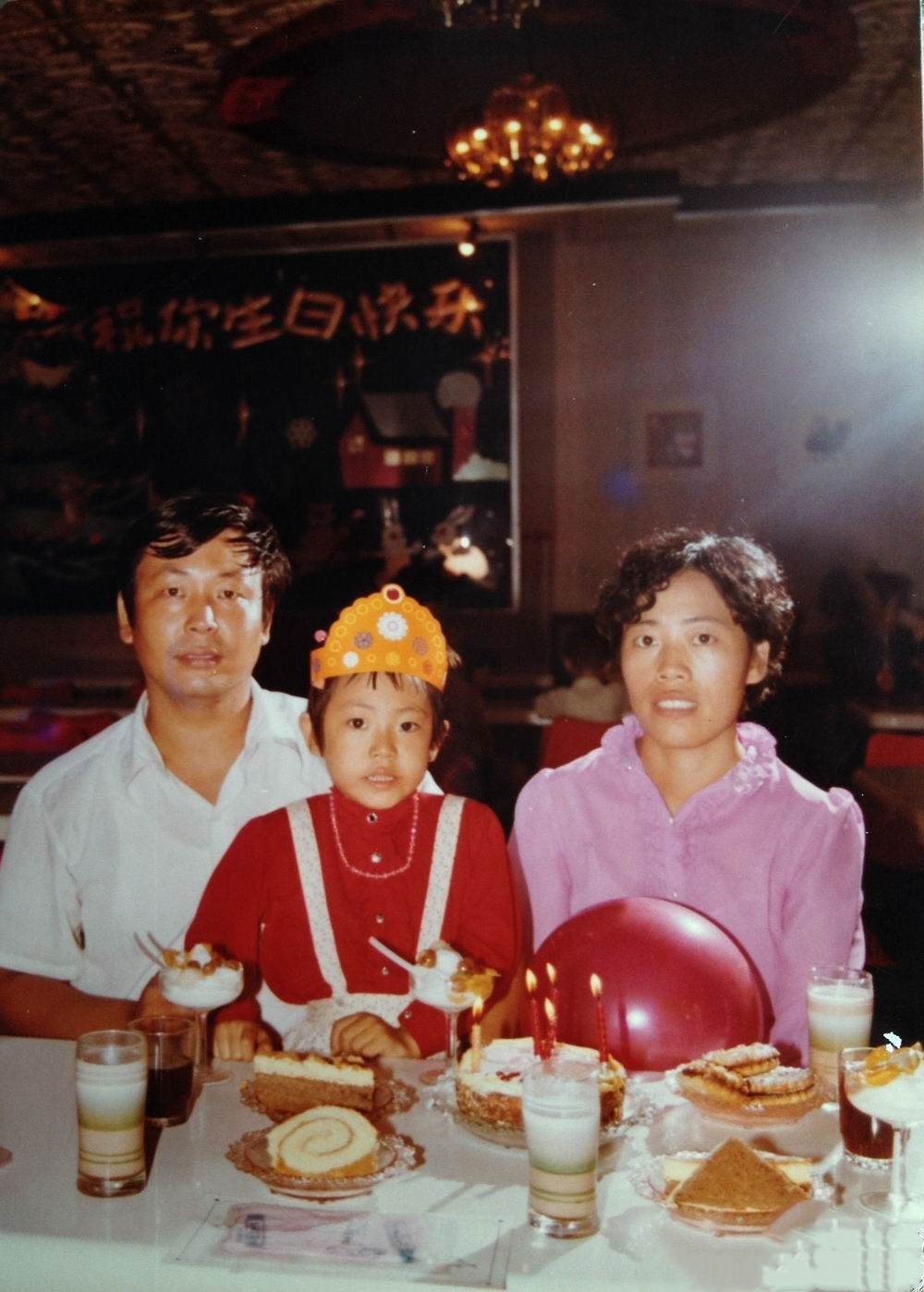 三毛生日餐厅,80后的回忆三毛餐厅