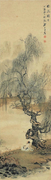 郑午昌书法真迹欣赏,郑午昌花鸟图100幅