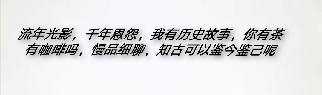 商纣王为何喜爱妲己,纣王的死忠粉