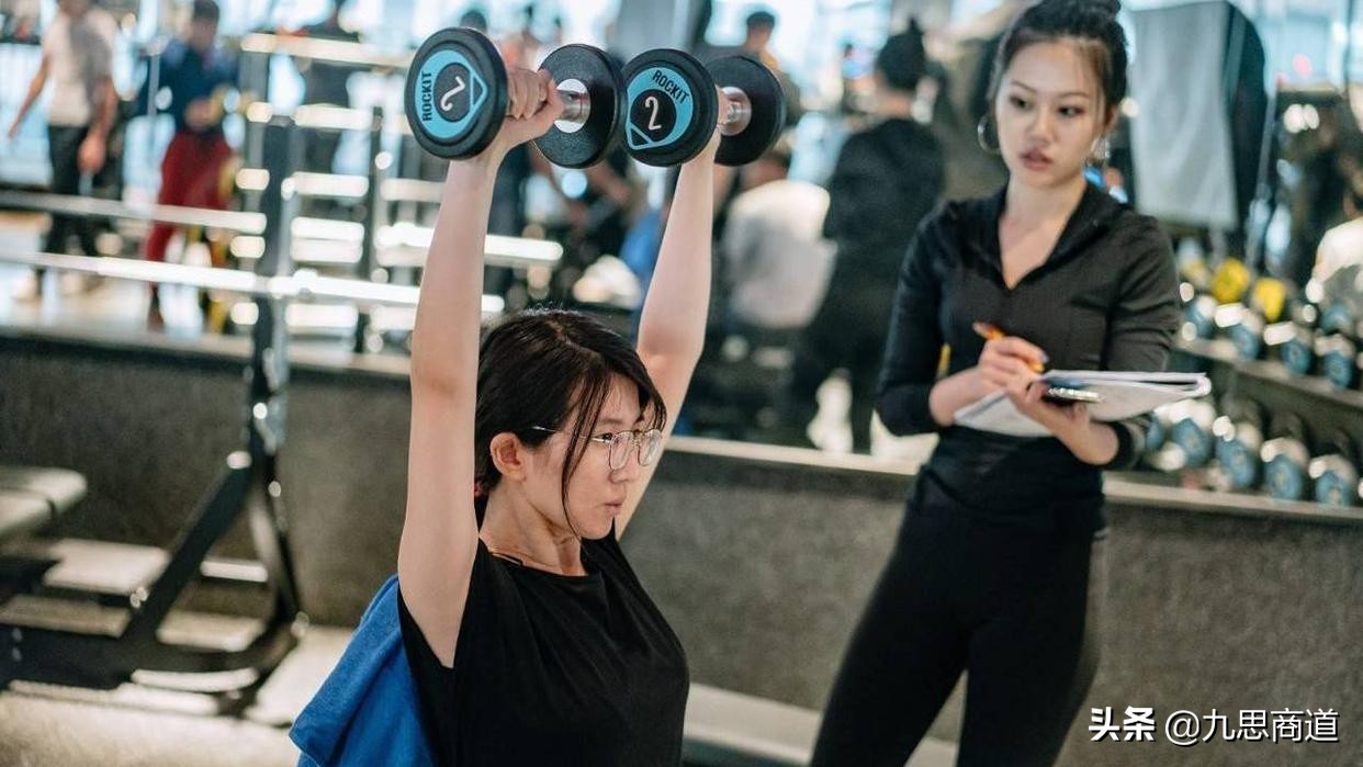 健身房盈利模式分析,200平健身私教工作室投资多少钱