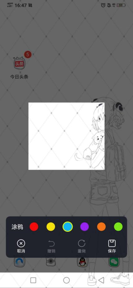 vivo手机有几种截屏方式,这才是vivo手机正确的截屏方法