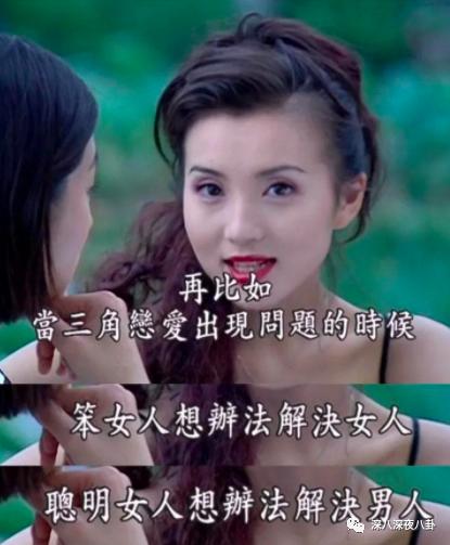 这波韭菜割得有点快,新一波韭菜又该熟了