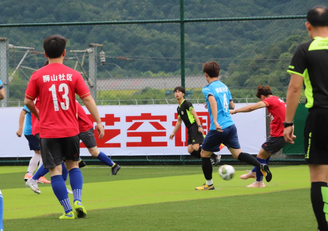 宁波社区杯直播,社区杯决赛直播