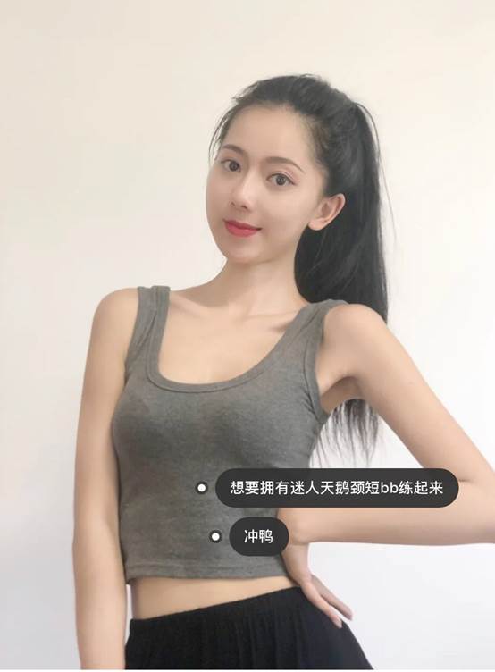 气质养成跟练操,体态决定气质懒人6个动作