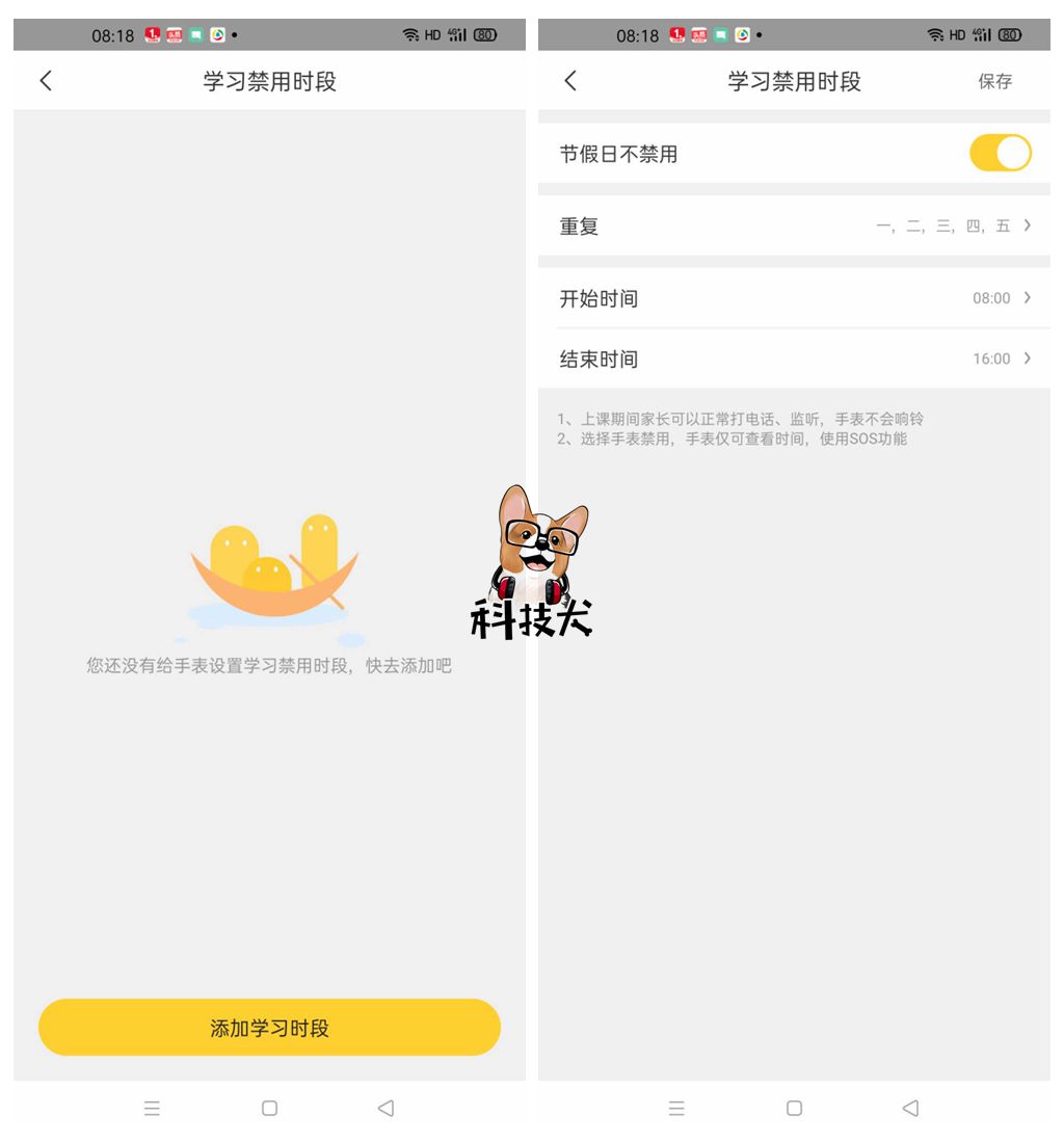 六一儿童节礼物推荐：健脑益智熊孩子喜欢家长看了都心动
