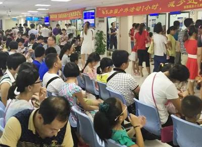 服用孕妇禁用药后发现怀孕了,孩子能不能留,会有什么影响?