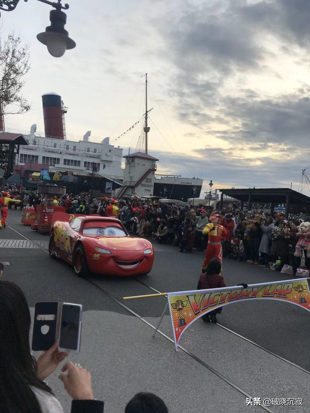 东京晴空塔游记 (东京晴空塔旅行)