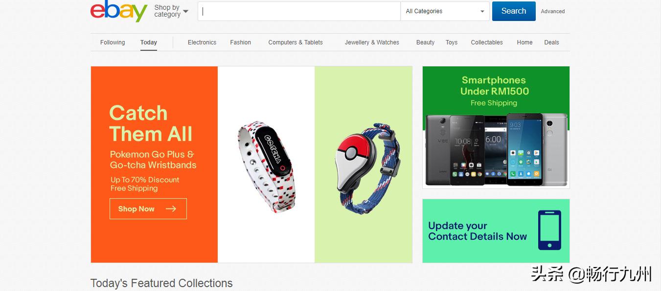马来西亚网购app排行榜,马来西亚有什么网上购物平台